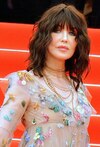 Image of Isabelle Adjani