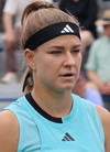 Image of KarolΓna MuchovΓ‘