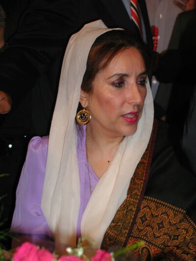 Image of Benazir Bhutto