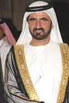 Image of Mohammed bin Rashid Al Maktoum