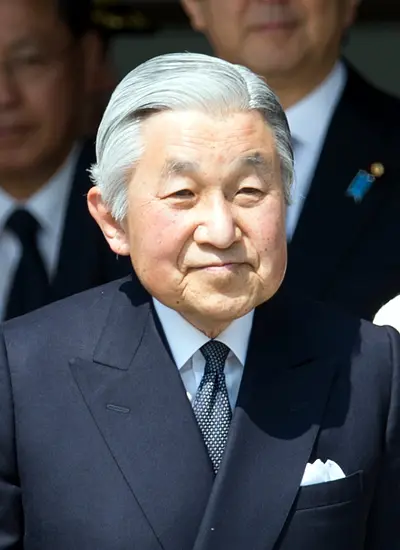 Image of Akihito