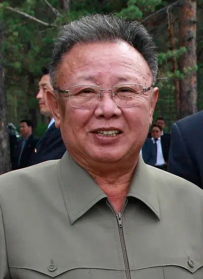 Image of Kim Jong-il
