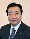 Image of Yoshihiko Noda
