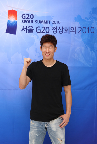 Image of Park Ji-sung