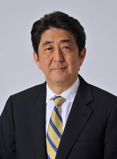 Image of Shinzō Abe