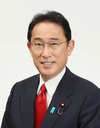 Image of Fumio Kishida