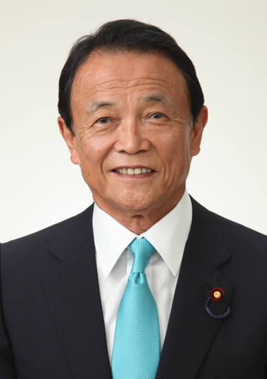 Image of Tarō Asō
